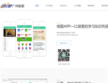 Tablet Screenshot of libtop.com